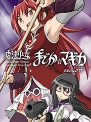 纸鸢与海缩略图